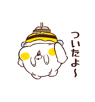 ねこなともだちハチさん（個別スタンプ：22）