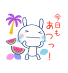 夏にピッタリ☆ほぼ白うさぎ（個別スタンプ：1）