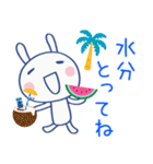 夏にピッタリ☆ほぼ白うさぎ（個別スタンプ：3）