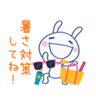 夏にピッタリ☆ほぼ白うさぎ（個別スタンプ：4）