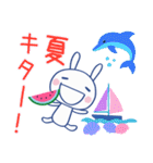 夏にピッタリ☆ほぼ白うさぎ（個別スタンプ：5）