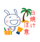 夏にピッタリ☆ほぼ白うさぎ（個別スタンプ：6）