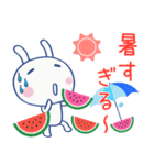 夏にピッタリ☆ほぼ白うさぎ（個別スタンプ：8）