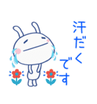 夏にピッタリ☆ほぼ白うさぎ（個別スタンプ：9）