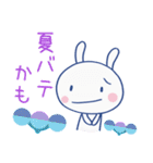 夏にピッタリ☆ほぼ白うさぎ（個別スタンプ：13）