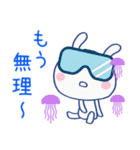 夏にピッタリ☆ほぼ白うさぎ（個別スタンプ：14）
