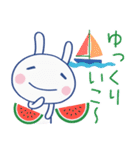 夏にピッタリ☆ほぼ白うさぎ（個別スタンプ：15）
