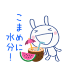 夏にピッタリ☆ほぼ白うさぎ（個別スタンプ：16）