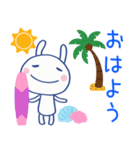 夏にピッタリ☆ほぼ白うさぎ（個別スタンプ：17）