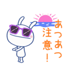夏にピッタリ☆ほぼ白うさぎ（個別スタンプ：18）