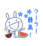 夏にピッタリ☆ほぼ白うさぎ（個別スタンプ：21）