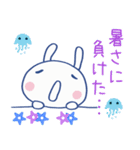 夏にピッタリ☆ほぼ白うさぎ（個別スタンプ：23）