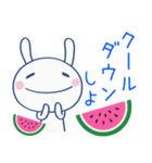 夏にピッタリ☆ほぼ白うさぎ（個別スタンプ：28）