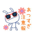 夏にピッタリ☆ほぼ白うさぎ（個別スタンプ：29）