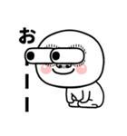 可愛い目の丸い人の日常生活（個別スタンプ：5）