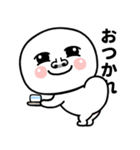 可愛い目の丸い人の日常生活（個別スタンプ：9）