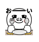可愛い目の丸い人の日常生活（個別スタンプ：10）