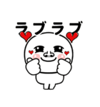 可愛い目の丸い人の日常生活（個別スタンプ：11）