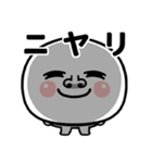 可愛い目の丸い人の日常生活（個別スタンプ：16）