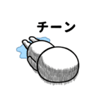 可愛い目の丸い人の日常生活（個別スタンプ：20）