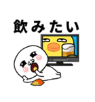 可愛い目の丸い人の日常生活（個別スタンプ：23）