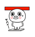 可愛い目の丸い人の日常生活（個別スタンプ：24）