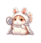 かわいいウサギハムスター （NT） v.2（個別スタンプ：24）