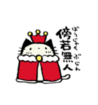 カッパルとことばであそぼう・ホンクン版（個別スタンプ：20）