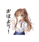 朝弱女子の猛ダッシュ★（個別スタンプ：2）