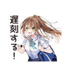 朝弱女子の猛ダッシュ★（個別スタンプ：4）