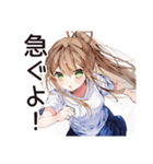 朝弱女子の猛ダッシュ★（個別スタンプ：5）