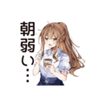 朝弱女子の猛ダッシュ★（個別スタンプ：6）
