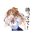 朝弱女子の猛ダッシュ★（個別スタンプ：9）