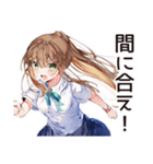 朝弱女子の猛ダッシュ★（個別スタンプ：10）