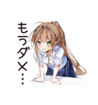 朝弱女子の猛ダッシュ★（個別スタンプ：11）