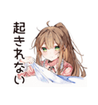 朝弱女子の猛ダッシュ★（個別スタンプ：12）