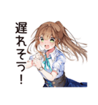 朝弱女子の猛ダッシュ★（個別スタンプ：13）