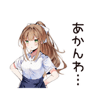 朝弱女子の猛ダッシュ★（個別スタンプ：14）