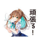 朝弱女子の猛ダッシュ★（個別スタンプ：15）
