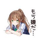 朝弱女子の猛ダッシュ★（個別スタンプ：16）