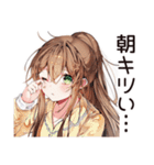 朝弱女子の猛ダッシュ★（個別スタンプ：18）
