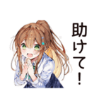 朝弱女子の猛ダッシュ★（個別スタンプ：19）