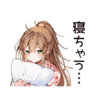 朝弱女子の猛ダッシュ★（個別スタンプ：21）