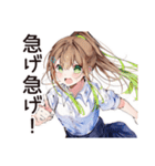 朝弱女子の猛ダッシュ★（個別スタンプ：22）