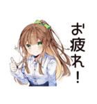 朝弱女子の猛ダッシュ★（個別スタンプ：23）