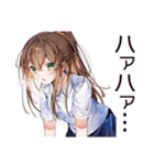 朝弱女子の猛ダッシュ★（個別スタンプ：24）
