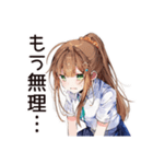 朝弱女子の猛ダッシュ★（個別スタンプ：26）