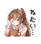 朝弱女子の猛ダッシュ★（個別スタンプ：27）