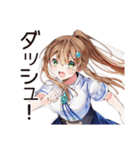 朝弱女子の猛ダッシュ★（個別スタンプ：29）