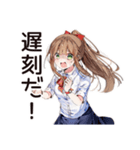 朝弱女子の猛ダッシュ★（個別スタンプ：30）